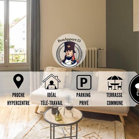 Bonappart 13 - Charme Napoleonien & Confort Troyes Ngoại thất bức ảnh